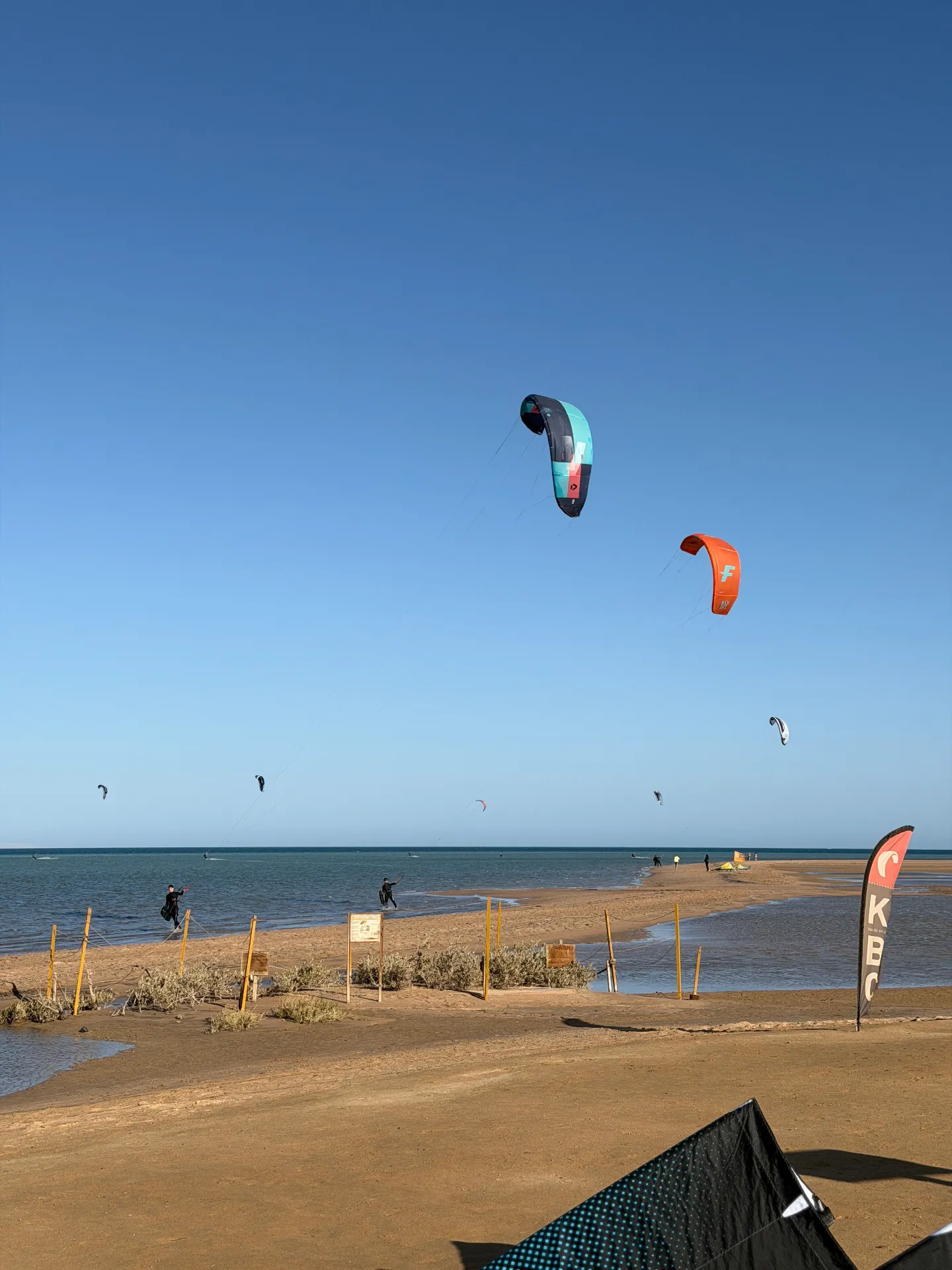 El Gouna